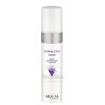 Aravia Professional Azulene-Calm Lotion купить