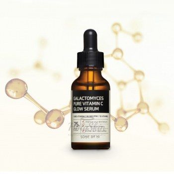 Galactomyces Pure Vitamin C Glow Serum Ферментированная сыворотка для сияния кожи