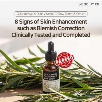 Galactomyces Pure Vitamin C Glow Serum Ферментированная сыворотка для сияния кожи