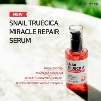 Snail Truecica Miracle Repair Serum Some By Mi отзывы