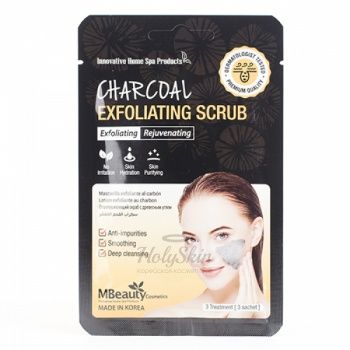 Charcoal Exfoliating Scrub MBeauty