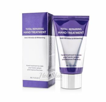 Total Repairing Hand Treatment купить