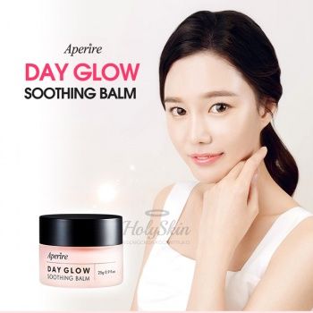 Day Glow Soothing Balm Aperire отзывы