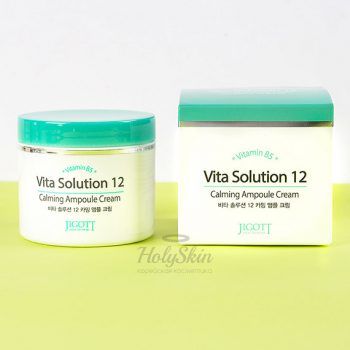 Vita Solution 12 Ampoule Cream Ампульный крем для лица
