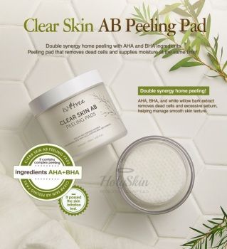 Clear Skin Ab Peeling Pads отзывы