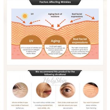 TW-Real Eye Cream IsNtree купить