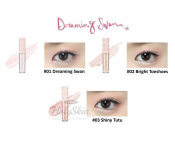 Dreaming Swan Shine Volumer Etude House отзывы
