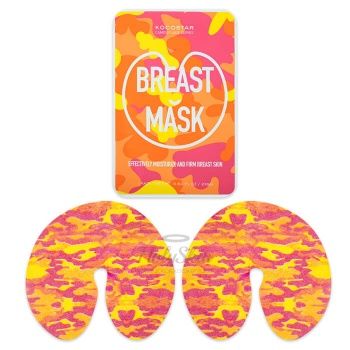 Camouflage Breast Mask Kocostar купить