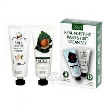 Real Moisture Hand & Foot Cream Set купить