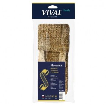 Мочалка конопля длинная с ручками купить