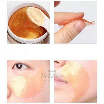 Aronyx Eye Patch отзывы