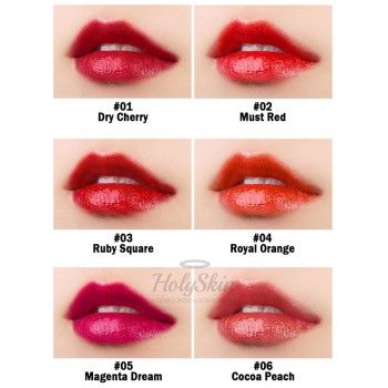 Bling Cat Jelly Tint купить