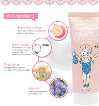Moisture Whitening Skin Liar Cream отзывы