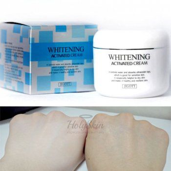 Whitening Activated Cream Jigott отзывы