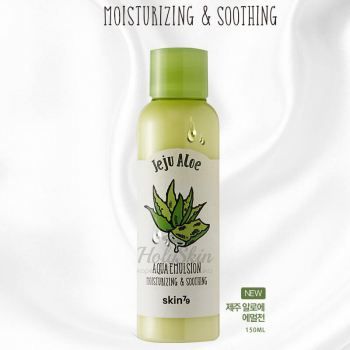 Jeju Aloe Aqua Emulsion Skin79 отзывы