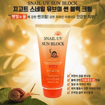 Snail Uv Sun Block Cream купить