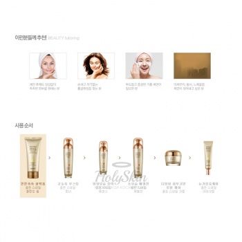 Golden Snail Intensive Cleansing Foam Антивозрастная очищающая пенка с улиточным муцином