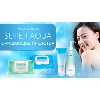 Super Aqua Moisture Deep Cleansing Cream Missha купить