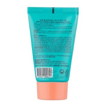 Clean & Fresh Hand Cream Eunyul