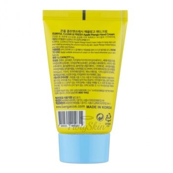 Clean & Fresh Hand Cream Eunyul