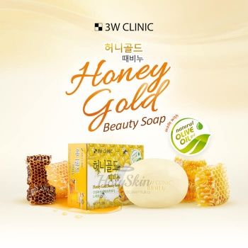 3W Clinic Beauty Soap 3W Clinic