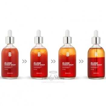 Blood Orange Serum Антивозрастная двухфазная сыворотка для лица