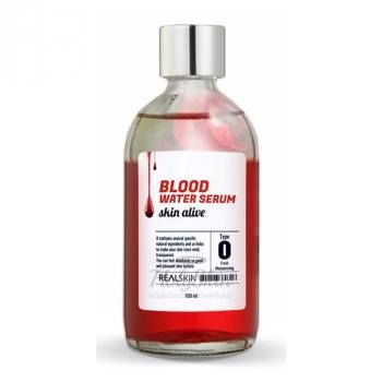 Blood Water Serum купить