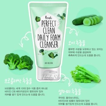 Perfect Clean Daily Foam Cleanser купить