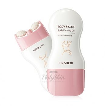 Body and Soul Body Firming Gel The Saem