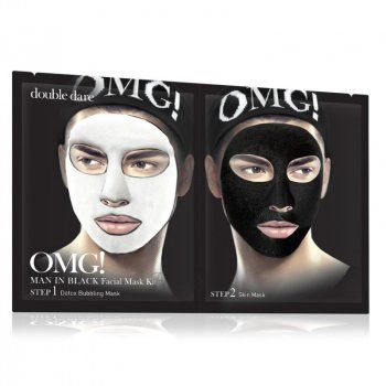 Man In Black Facial Mask Kit купить