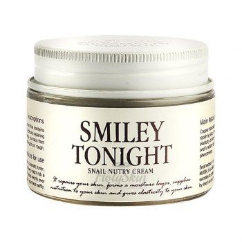 Smiley Toning Snail Nutry Cream купить
