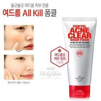 Centel Acne Clear Wash Foam So Natural