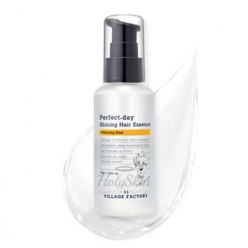 Perfect-Day Shining Hair Essence купить