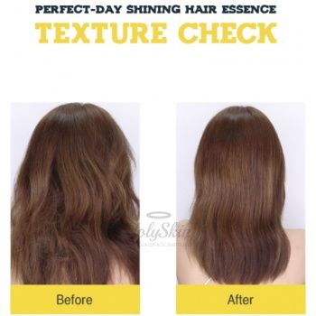 Perfect-Day Shining Hair Essence отзывы
