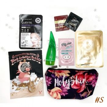 Подарочный набор HolyBox Знакомство с Кореей HS