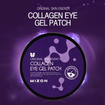 Collagen Eye Gel Patch Гидрогелевые патчи от морщин с коллагеном