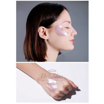 Collagen Eye Gel Patch Mizon