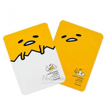 Gudetama Lazy And Easy Character Mask Sheet description