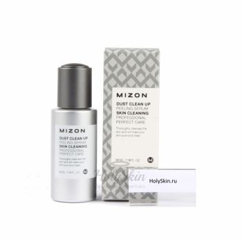 Dust Clean Up Peeling Serum купить