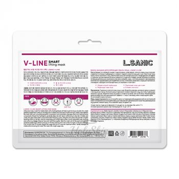 V Line Smart Lifting Mask L'Sanic