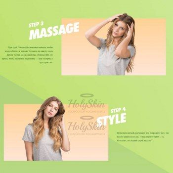 Batiste Original 200мл + Sweetie 200мл Batiste