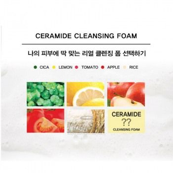 Ceramide Cleansing Foam Eyenlip купить