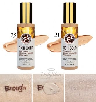 Rich Gold Double Wear Radiance Foundation Enough