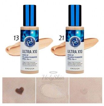 Ultra X10 Cover Up Collagen Foundation купить
