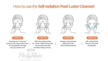 Pearl Luminate Brilliant Deep Cleanser Skin79 купить