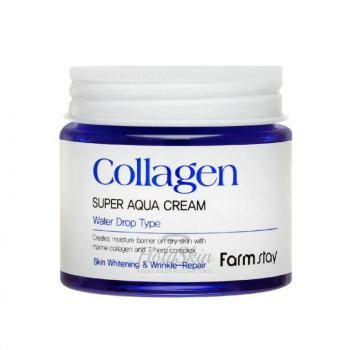 Collagen Super Aqua Cream Супер увлажняющий крем с коллагеном