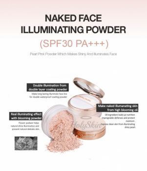 Naked Face Illuminating Powder Holika Holika отзывы