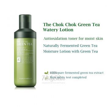 The Chok Chok Green Tea Watery Lotion отзывы