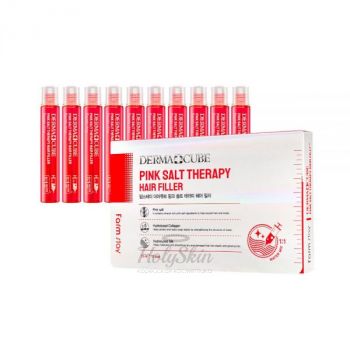 Derma Cube Pink Salt Therapy Hair Filler отзывы