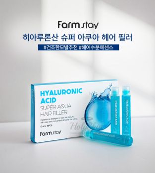 Hyaluronic Acid Super Aqua Hair Filler купить